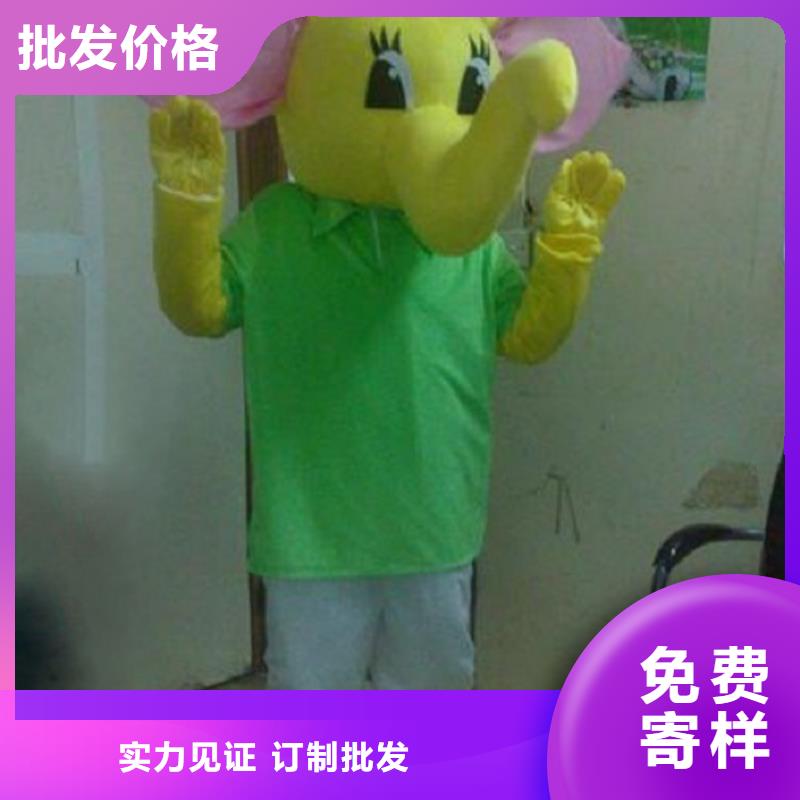 卡通卡通人偶服装定制玩偶服定做制作厂家品质保证实力见证