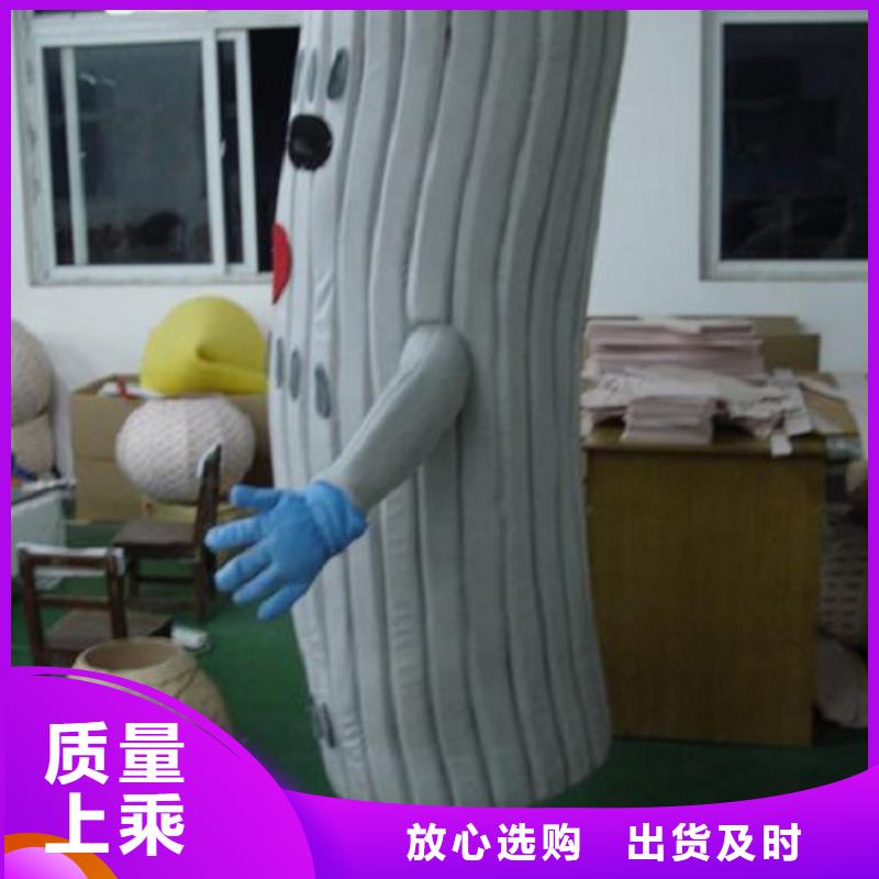 卡通卡通人偶服装定制玩偶服定做制作厂家多种工艺