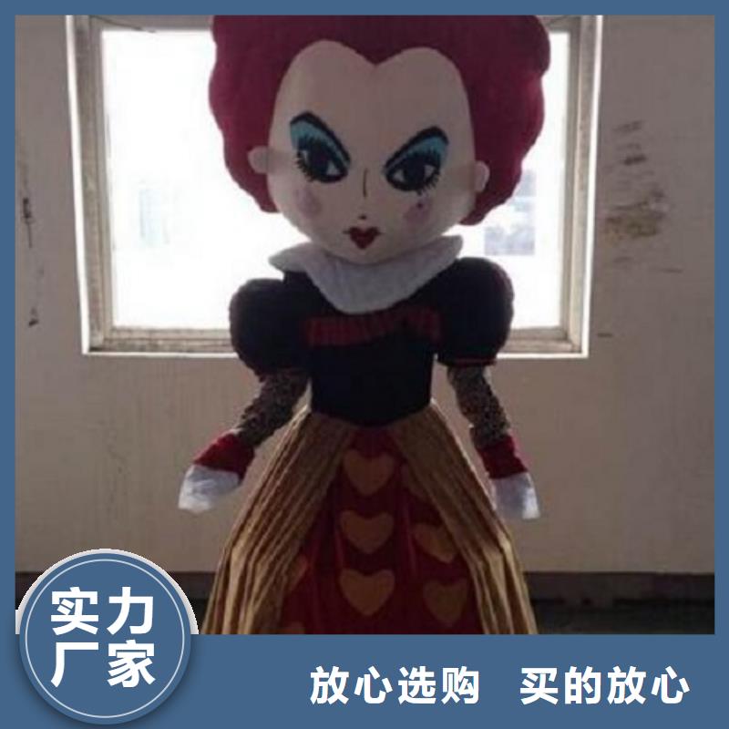 卡通卡通人偶服装定制玩偶服定做制作厂家价格地道