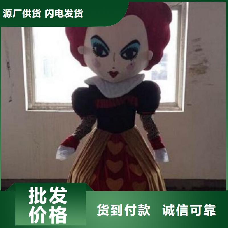 卡通卡通人偶服装定制玩偶服定做制作厂家卓越品质正品保障