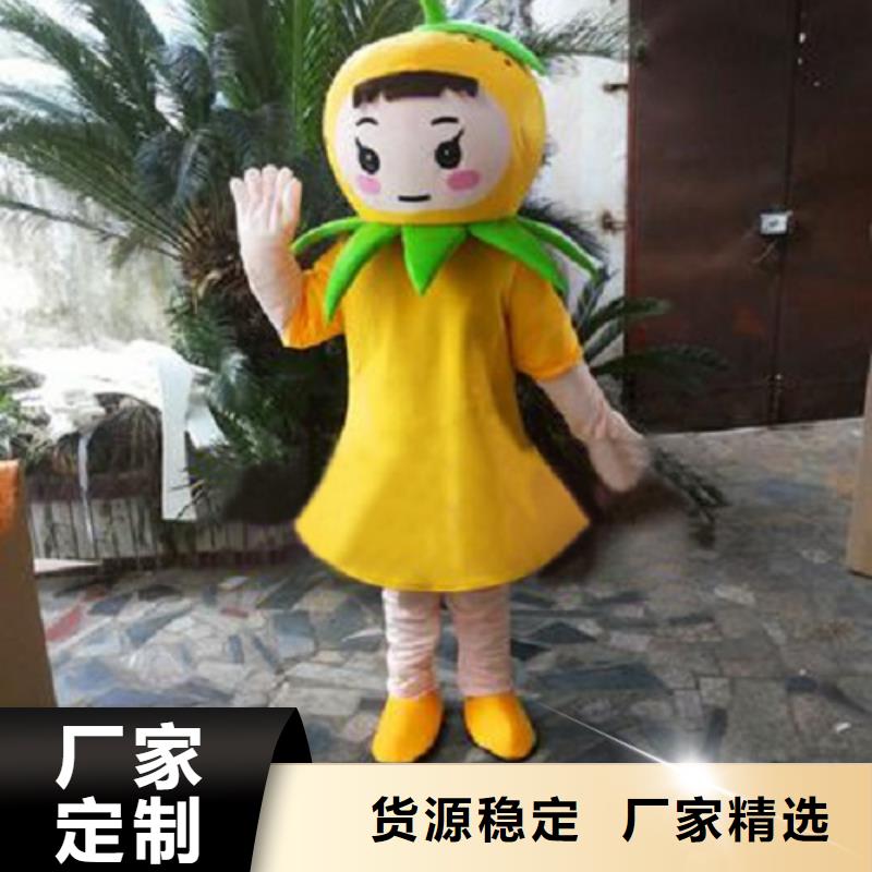 卡通【卡通人偶服装定制玩偶服定做制作厂家】大品牌值得信赖