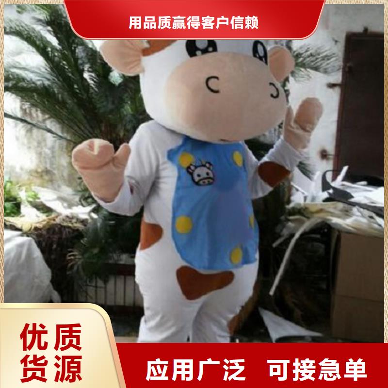 卡通,卡通人偶服装定制玩偶服定做制作厂家好货直供