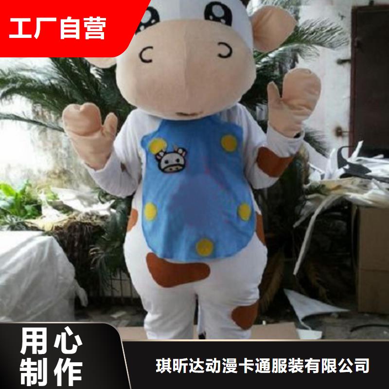 卡通卡通人偶服装定制玩偶服定做制作厂家货品齐全