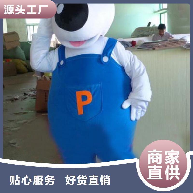 卡通卡通人偶服装定制玩偶服定做制作厂家不只是质量好