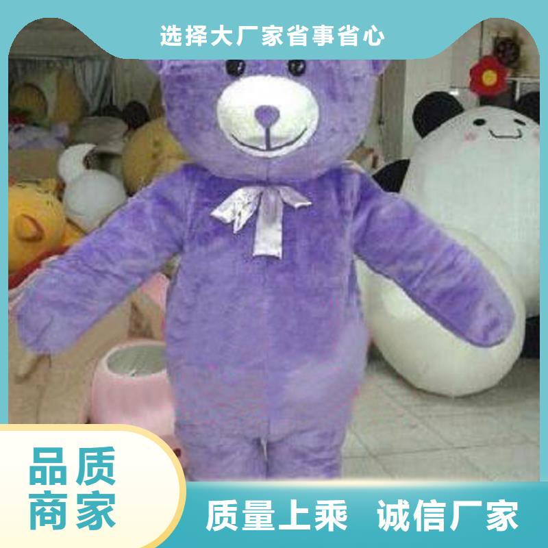 卡通卡通人偶服装定制玩偶服定做制作厂家专业生产N年