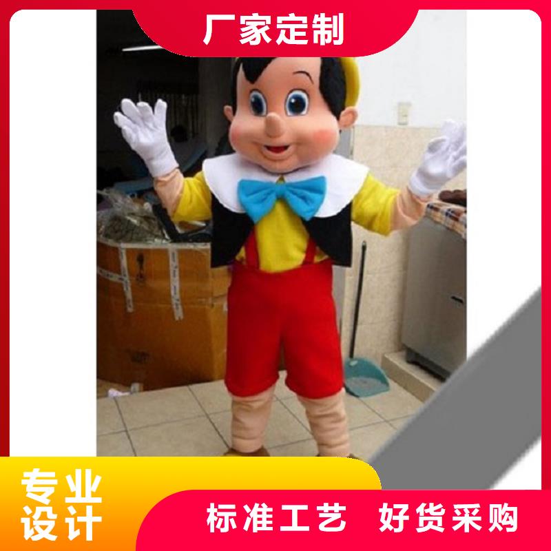 卡通人偶服装定制厂家,玩偶娃娃服务优