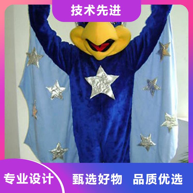 卡通卡通人偶服装定制玩偶服定做制作厂家采购无忧