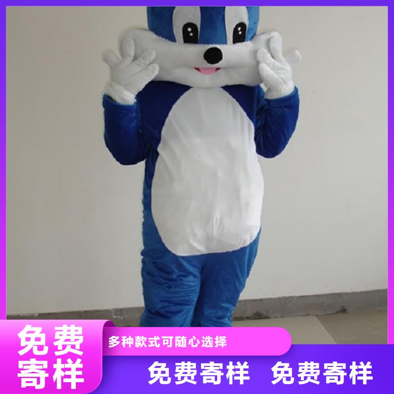 卡通人偶服装定制厂家,玩偶娃娃服务优