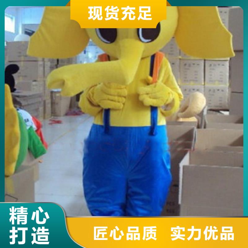 卡通人偶服装定制厂家,玩偶服服务优