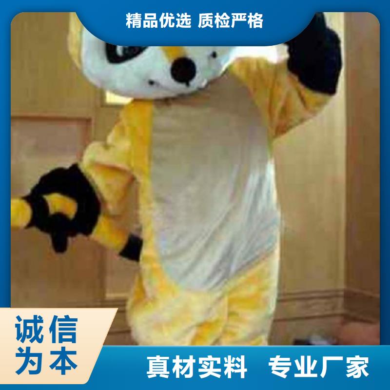 卡通人偶服装定制厂家,玩偶娃娃服务优