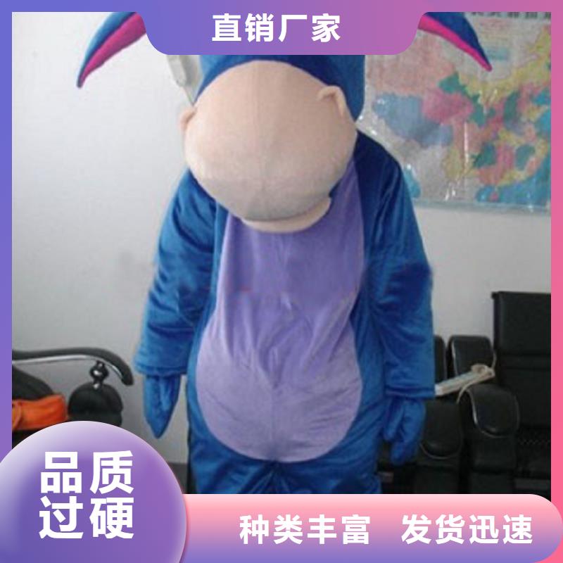 卡通人偶服装定做厂家,毛绒公仔花色多