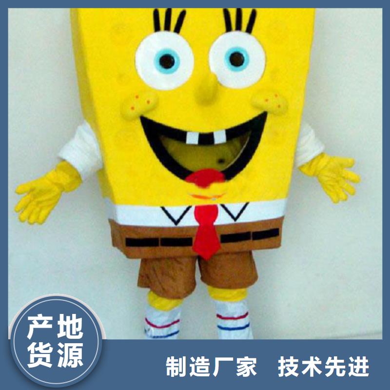 卡通人偶服装定做厂家,玩偶公仔服务优