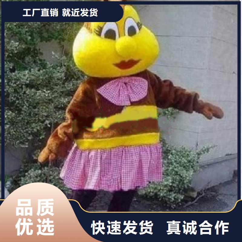 卡通人偶服装定做厂家,玩偶娃娃发货快