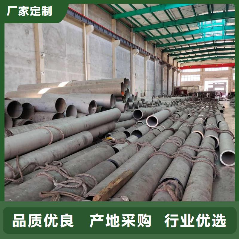 317L不锈钢管厂家量大优惠