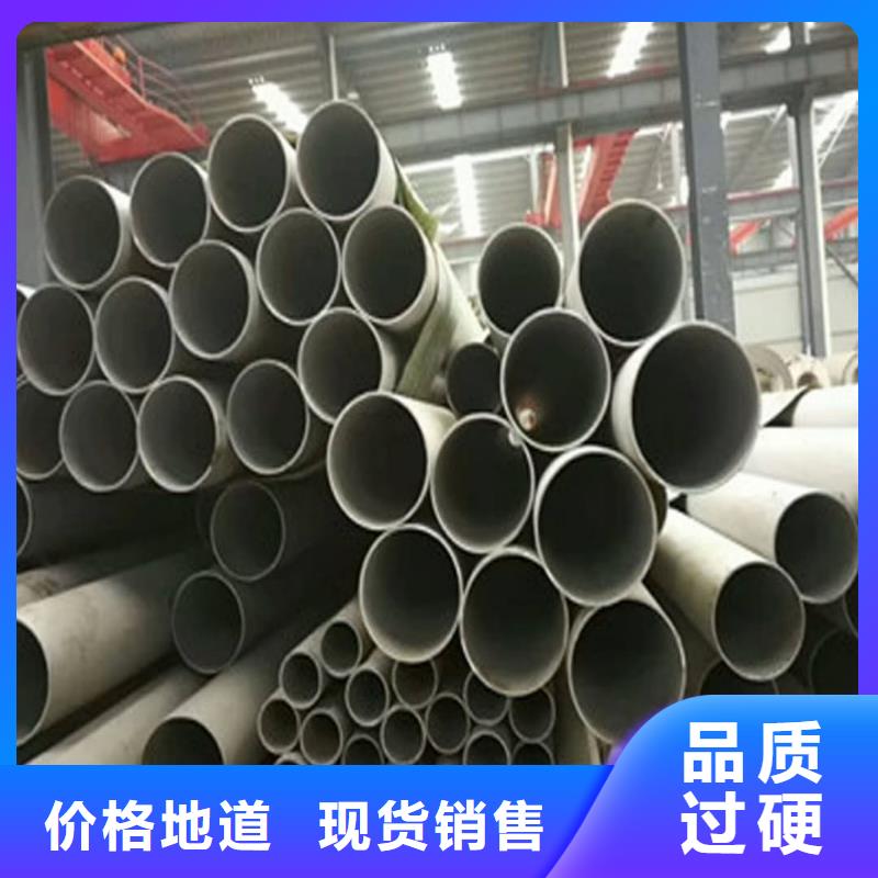 不锈钢管20G高压无缝管值得信赖
