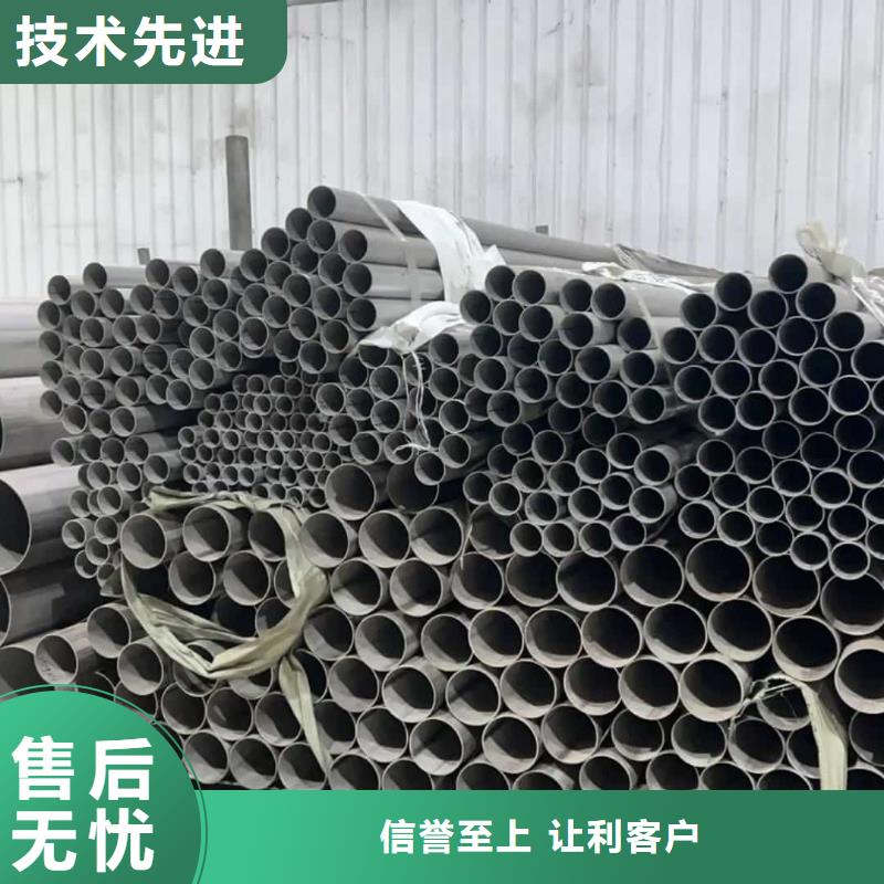 不锈钢管20G高压无缝管值得信赖