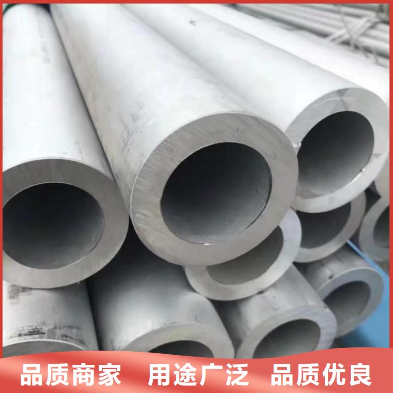 不锈钢管20G高压无缝管值得信赖