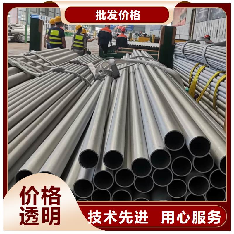 不锈钢管20G高压无缝管值得信赖