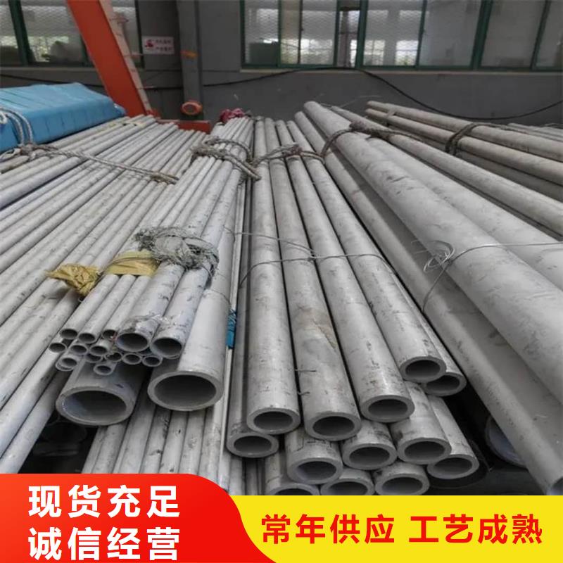 不锈钢管,5310高压无缝管量大更优惠