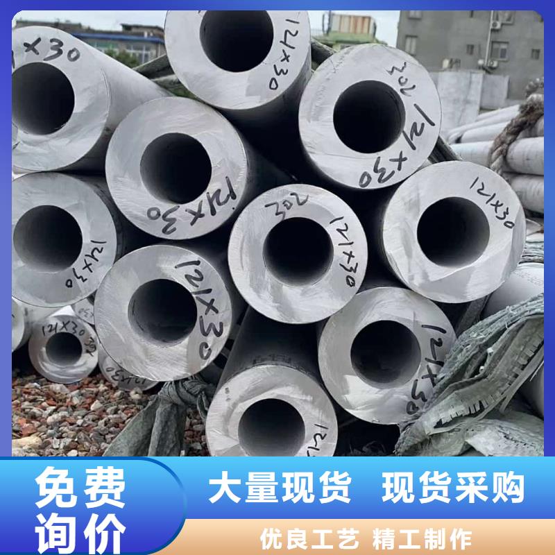 生产304H不锈钢管的实力厂家