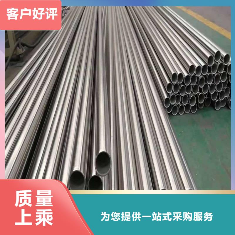 不锈钢管Q235精密钢管打造好品质