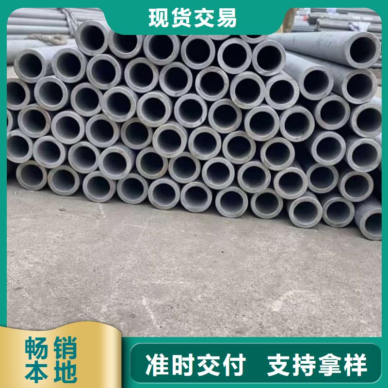 【不锈钢管】16Mn精密钢管商家直供