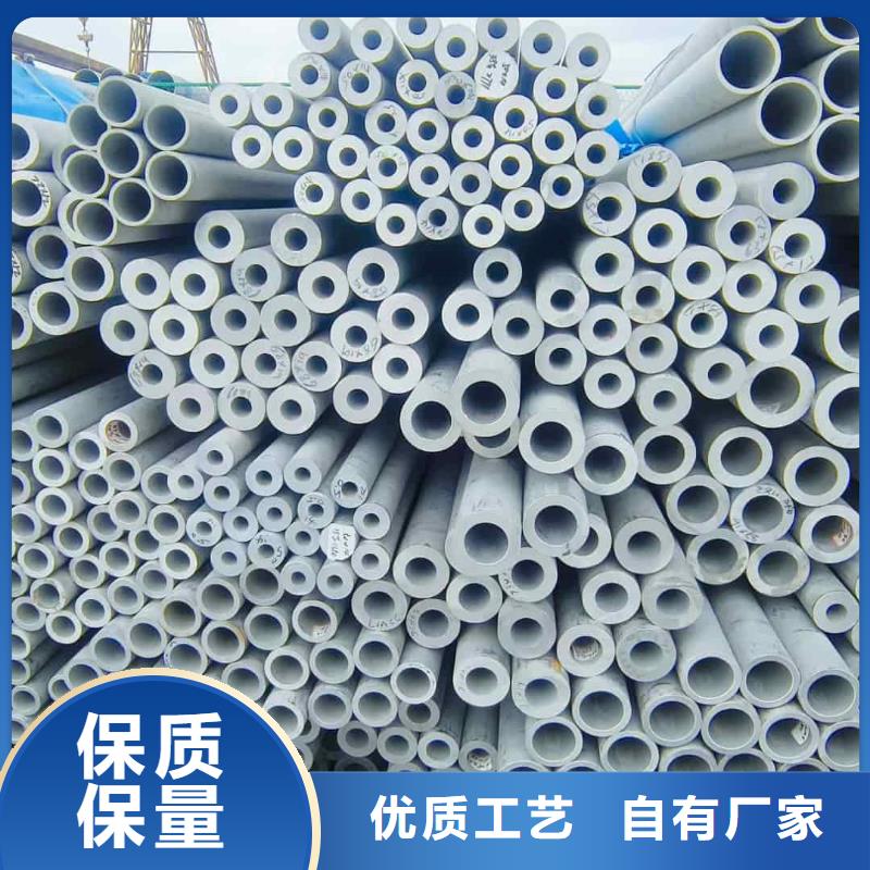 不锈钢管注浆管多年厂家可靠