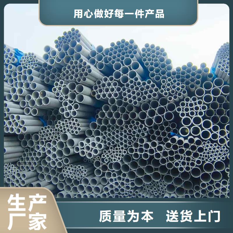 不锈钢管Q345精密钢管按需定制真材实料