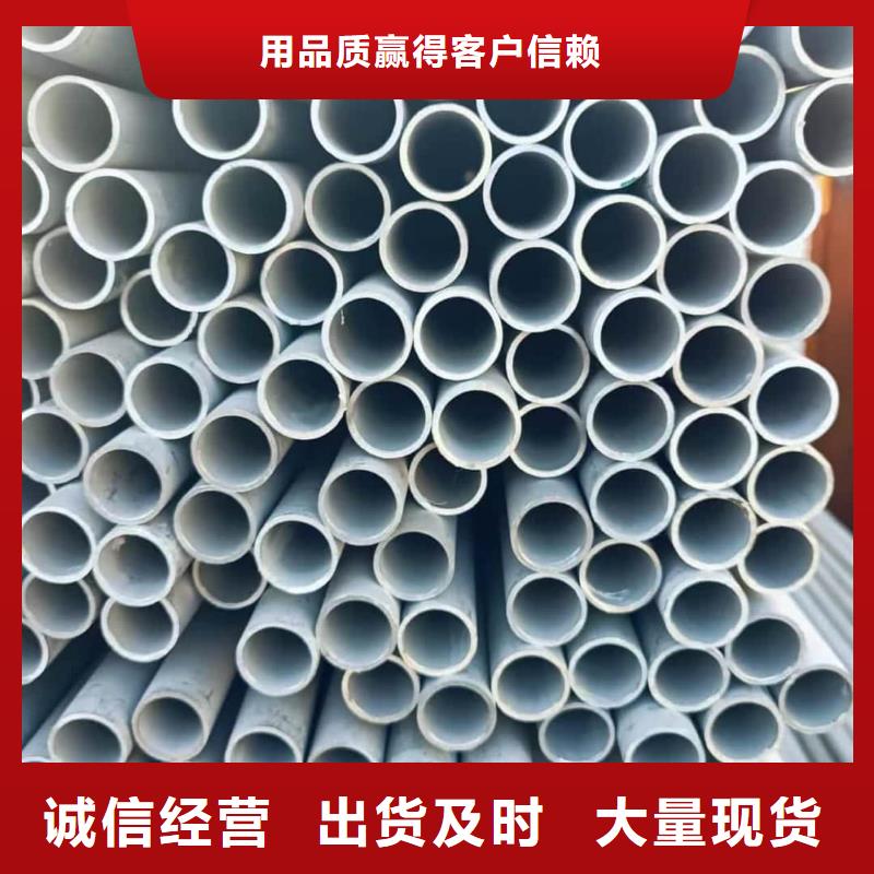 不锈钢管20G高压无缝管值得信赖