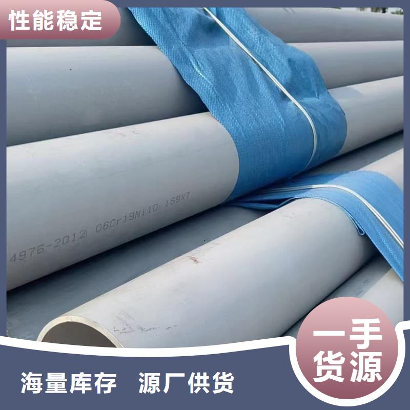 不锈钢管Q345精密钢管按需定制真材实料