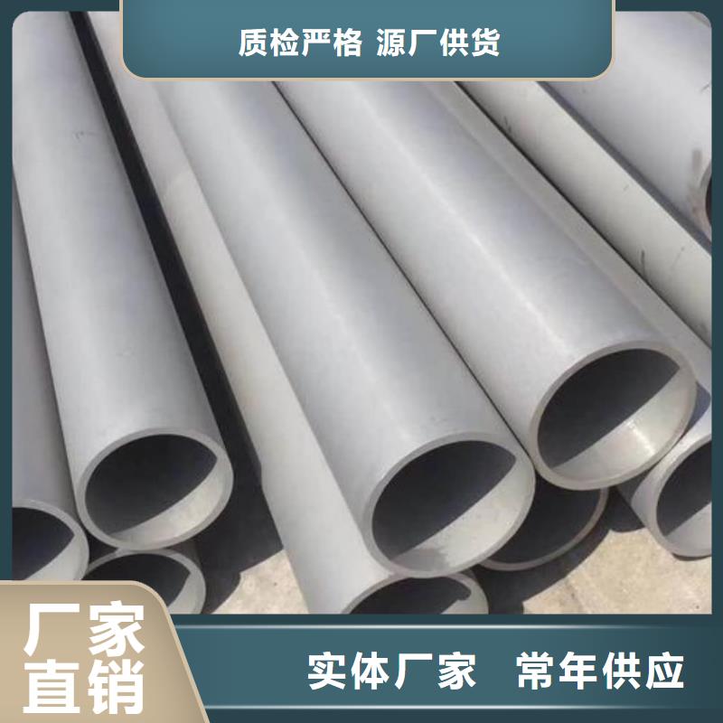 【不锈钢管】16Mn精密钢管商家直供