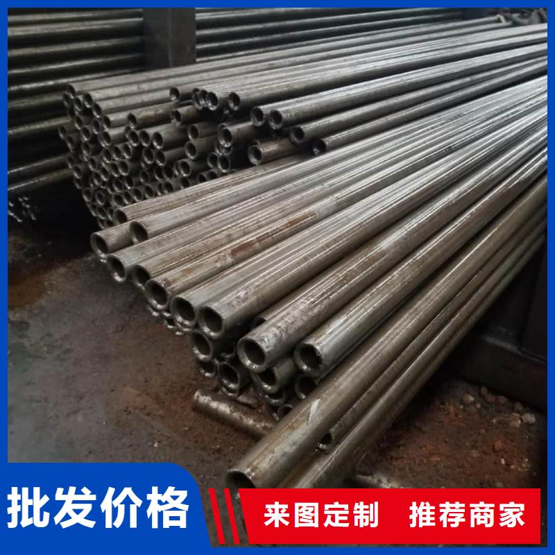 精密管精密冷拔无缝钢管现货销售