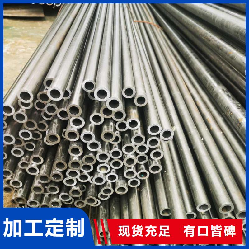 精密管精密冷拔无缝钢管现货销售