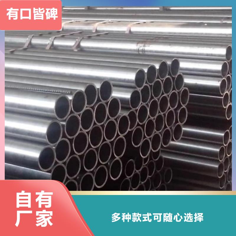 精密管5310高压无缝管经验丰富质量放心