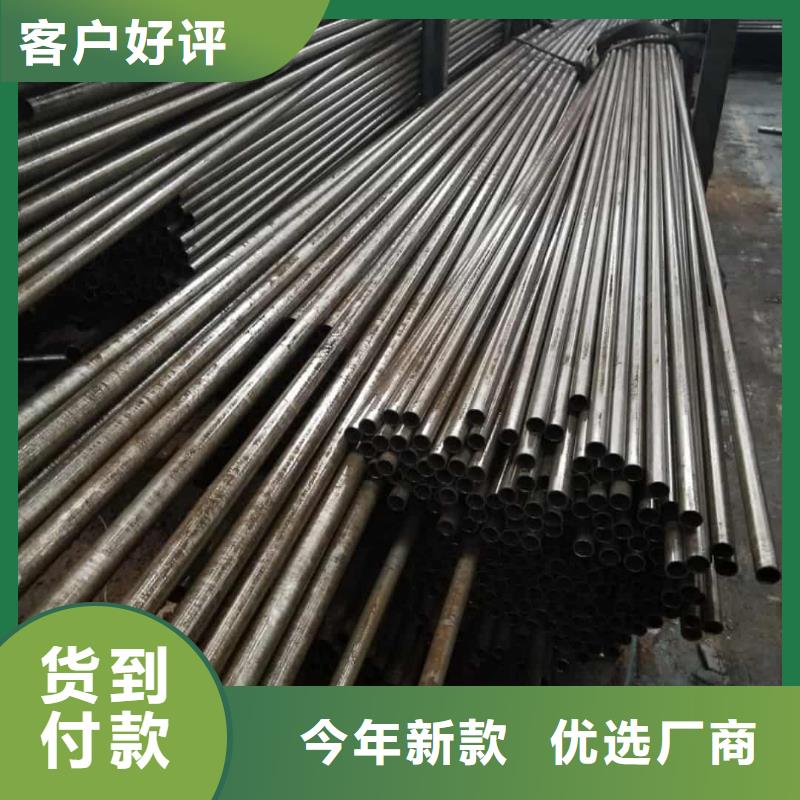 【精密管-注浆管好产品价格低】