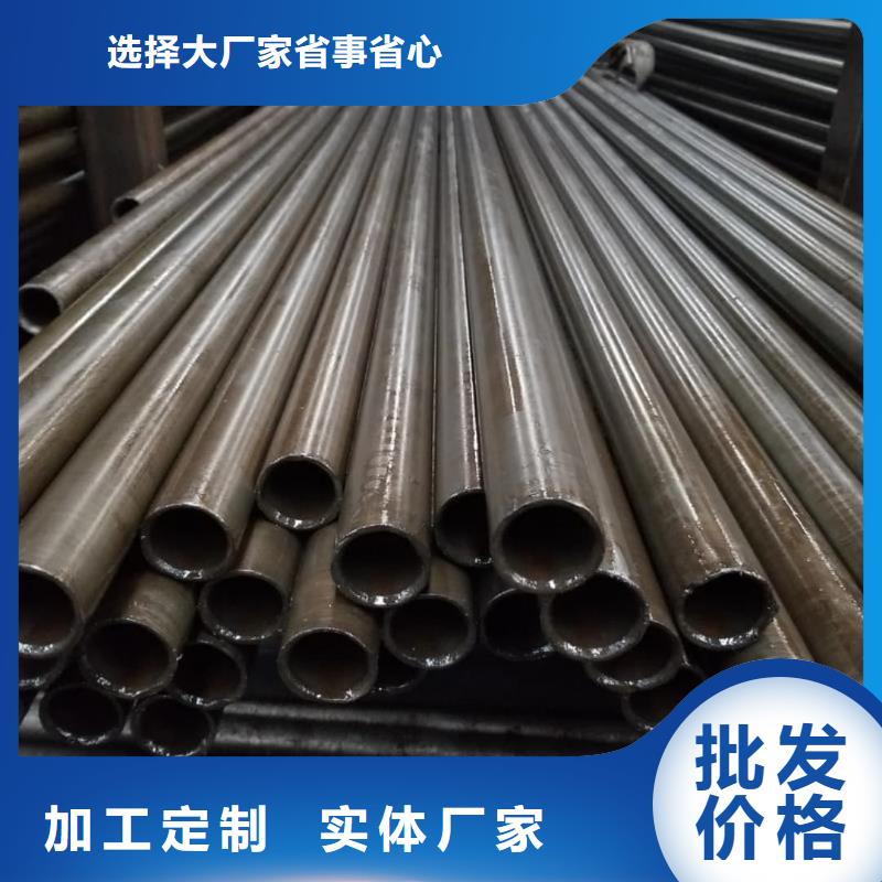 精密管5310高压无缝管经验丰富质量放心