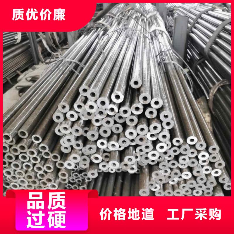 【精密管】,40Cr无缝钢管厂家案例