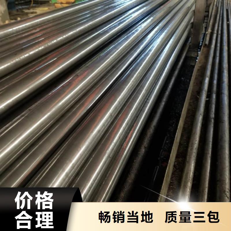 精密管20G高压无缝管的简单介绍