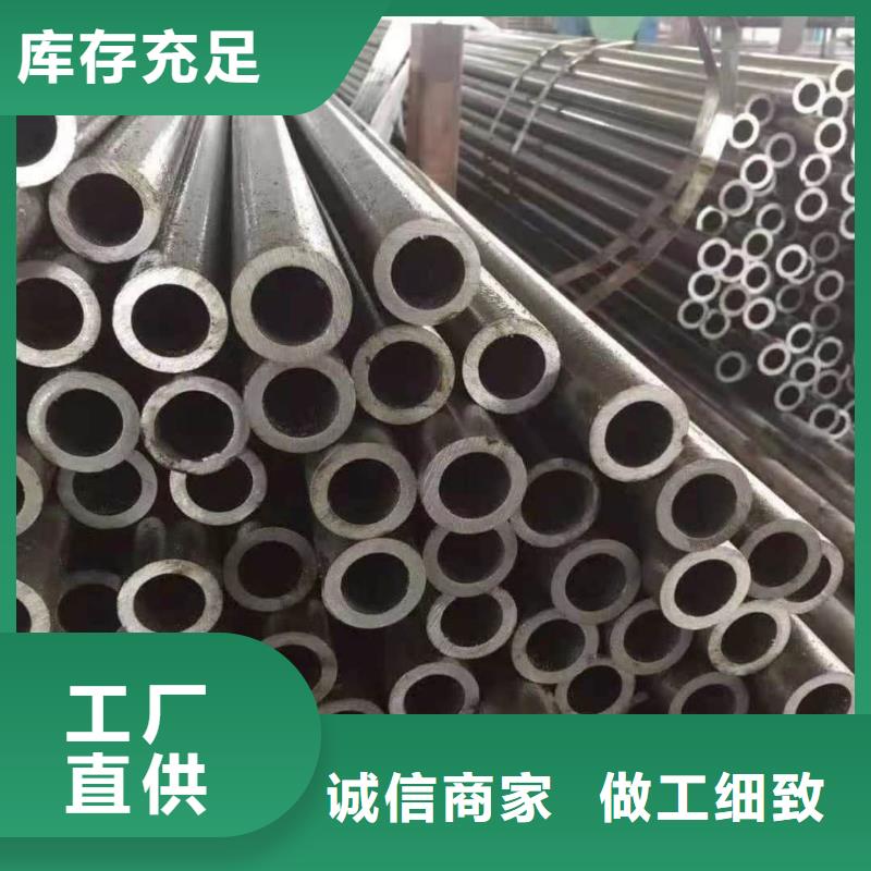 精密管20G高压无缝管的简单介绍