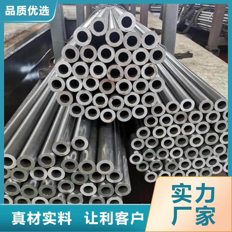 精密管精密冷拔无缝钢管现货销售