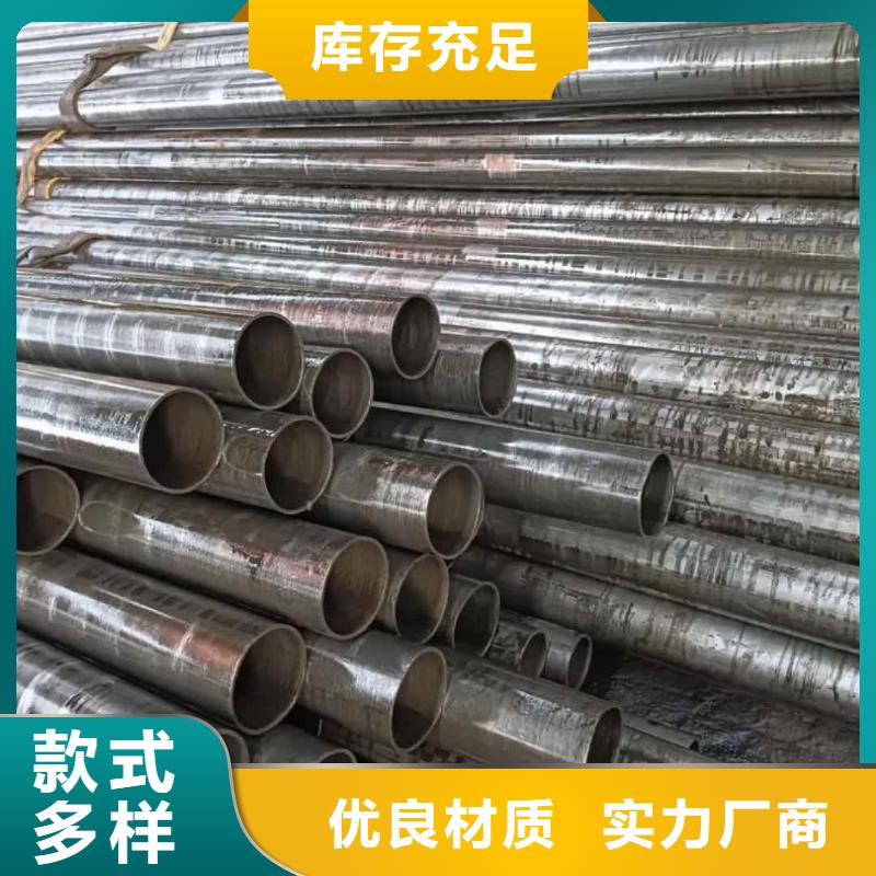 精密管精密冷拔无缝钢管现货销售