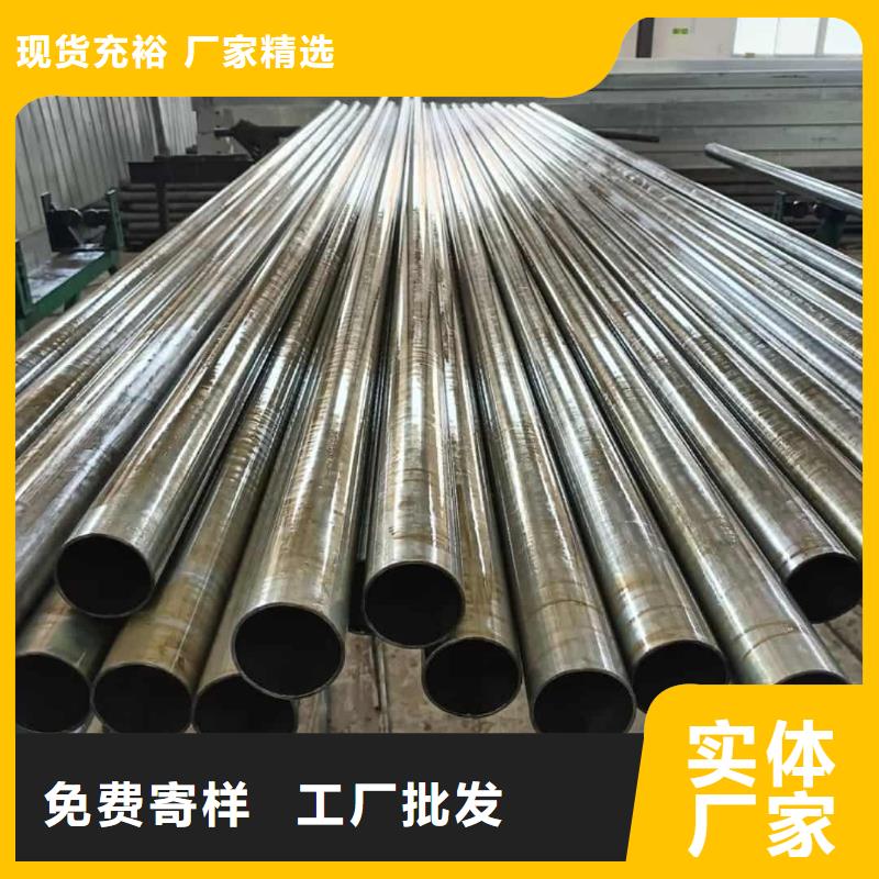 义县 本地 精密管16Mn精密钢管专注产品质量与服务