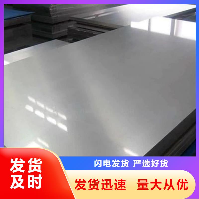 【不锈钢板Q235精密钢管源头厂家来图定制】