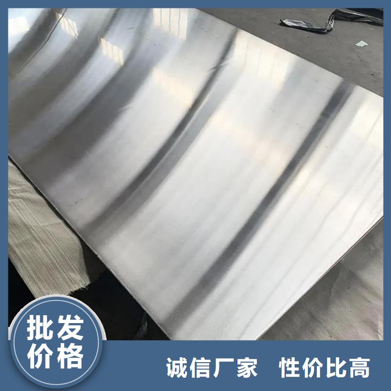 不锈钢板,20G高压无缝管送货上门