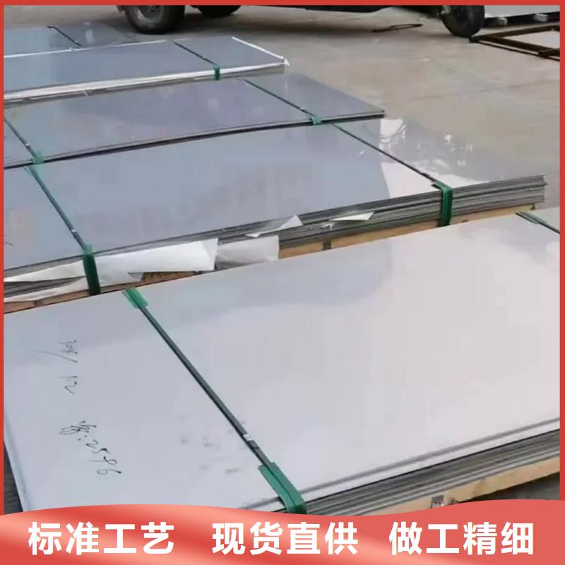 不锈钢板15crmog高压合金管准时交付