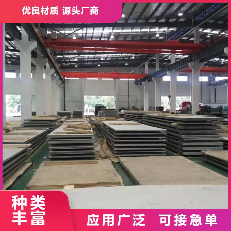 不锈钢板,20G高压无缝管送货上门