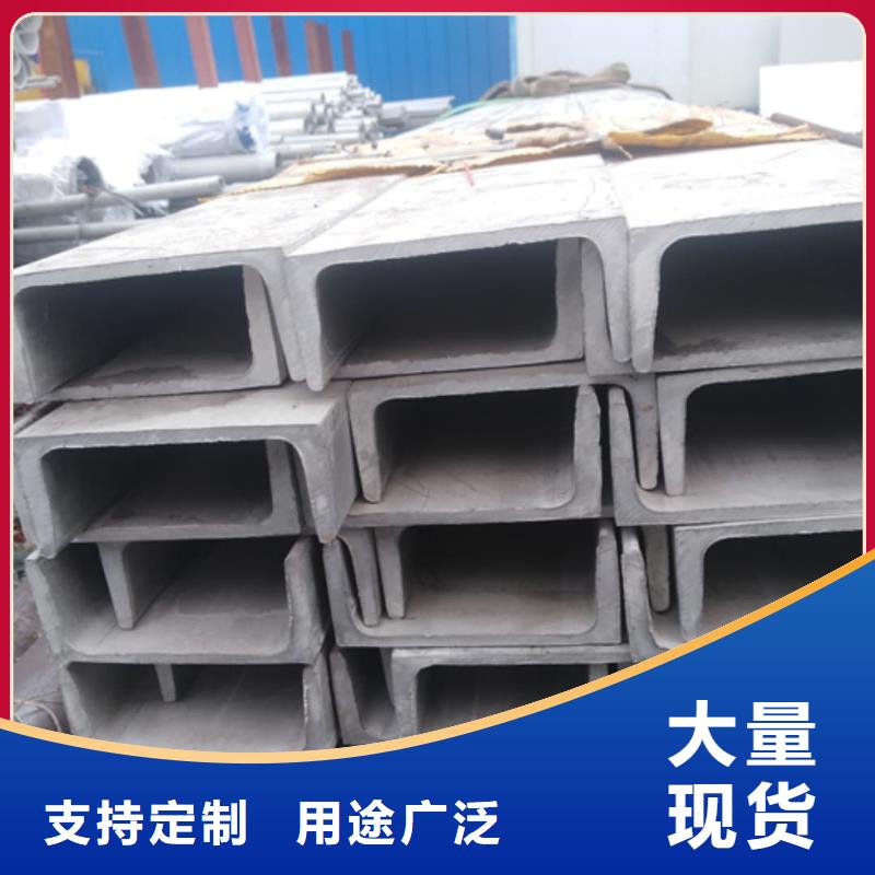 不锈钢槽钢 40Cr无缝钢管产品细节