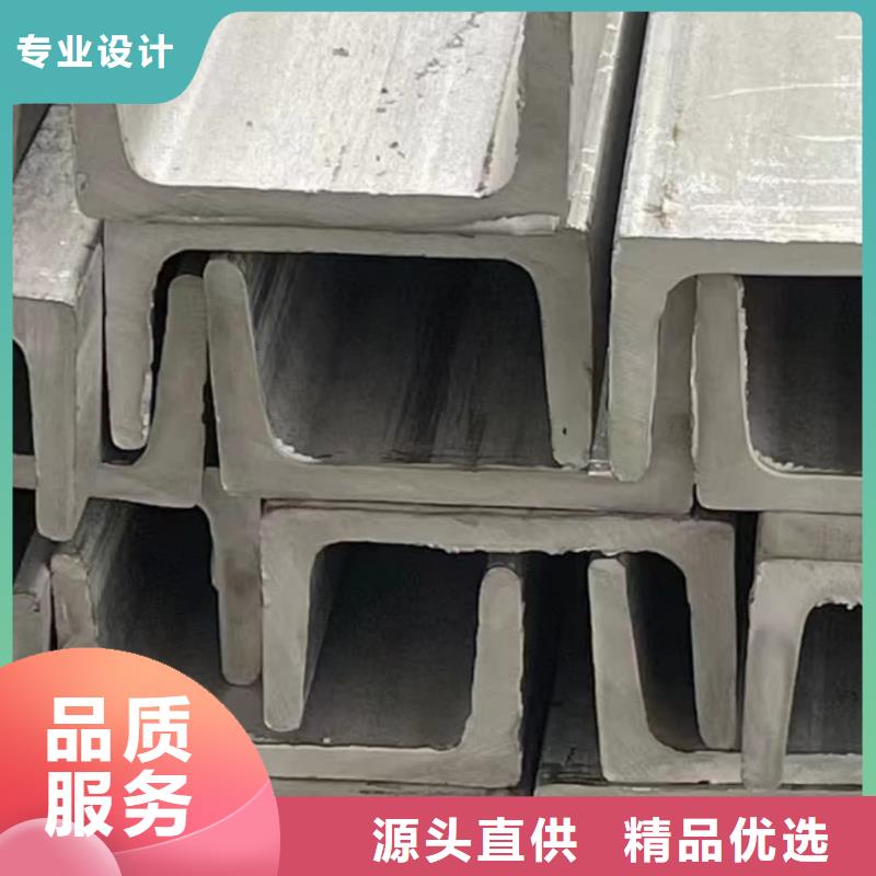 不锈钢槽钢-20G高压无缝管货源稳定