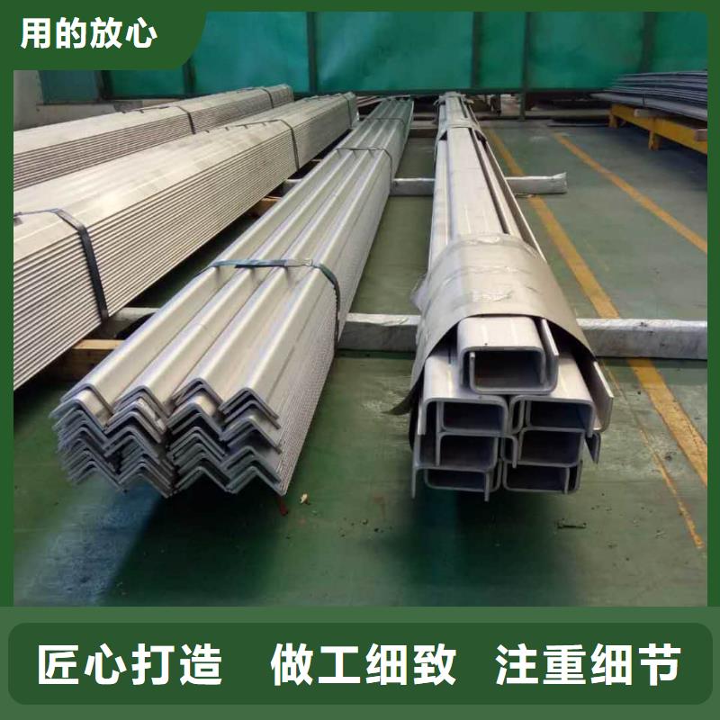 【不锈钢槽钢】40Cr无缝钢管技术先进