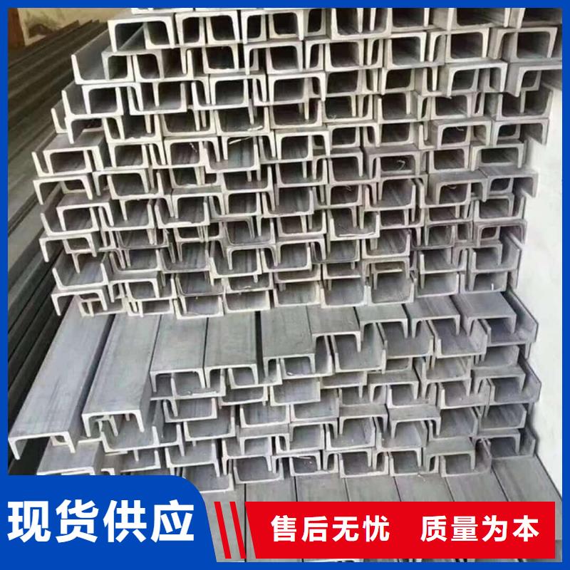 不锈钢槽钢20G高压无缝管商家直供